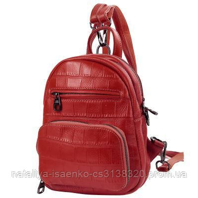 Сумка-рюкзак Vito Torelli Рюкзак женский кожаный VITO TORELLI VT-5005-red, Красный
Сумка-рюкзак Vito Torelli Рюкзак женский кожаный VITO TORELLI VT-5005-red, Красный