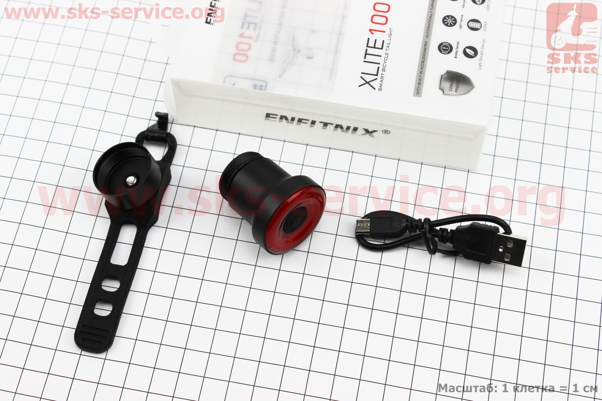 Фонарь задний COB LED алюминиевый, Li-ion 3.7V 400mAh зарядка от USB, датчик света, АВТОматический
Фонарь задний COB LED алюминиевый, Li-ion 3.7V 400mAh зарядка от USB, датчик света, АВТОматический