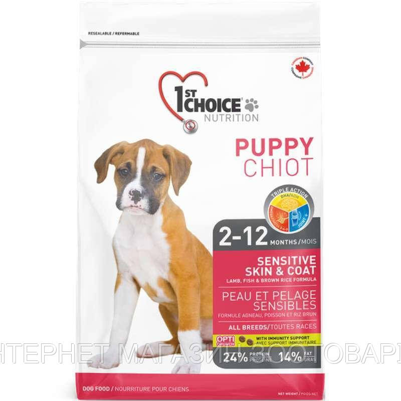 1st Choice (Фест Чойс) Puppy Lamb Fish - Сухой корм с ягненком и рыбой для щенков всех пород
1st Choice (Фест Чойс) Puppy Lamb Fish - Сухой корм с ягненком и рыбой для щенков всех пород