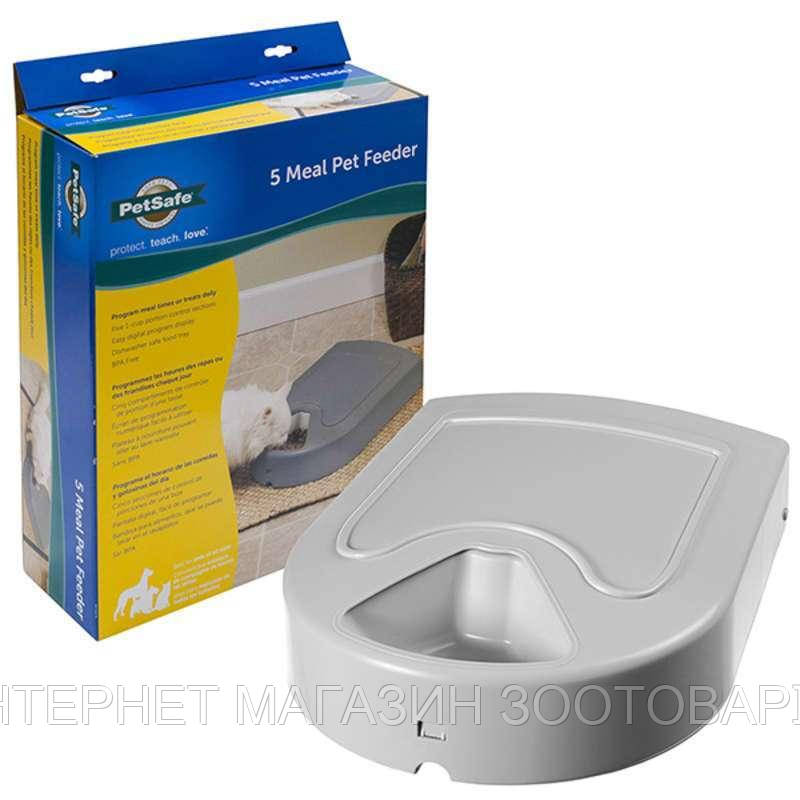PetSafe (ПетСейф) Eatwell 5 Meal Pet Feeder - Автоматическая кормушка для кошек и собак с таймером
PetSafe (ПетСейф) Eatwell 5 Meal Pet Feeder - Автоматическая кормушка для кошек и собак с таймером