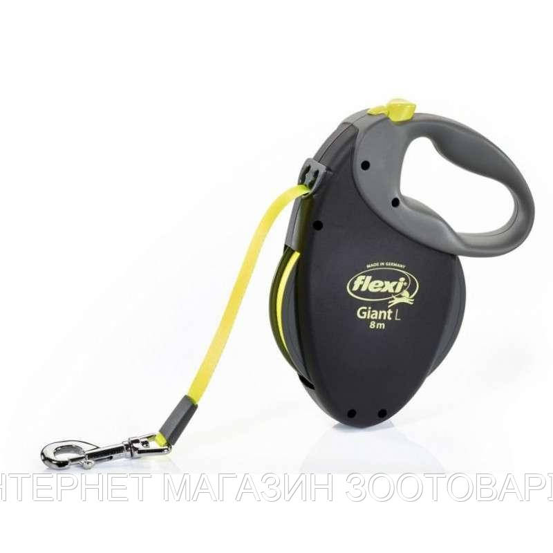 Flexi (Флекси) Giant L - Поводок-рулетка для крупных пород собак, неоновый, (8 м, до 50 кг)
Flexi (Флекси) Giant L - Поводок-рулетка для крупных пород собак, неоновый, (8 м, до 50 кг)