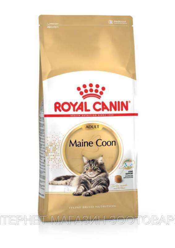 Royal Canin (Роял Канин) Maine Coon Adult - Сухой корм с птицей для взрослых кошек породы Мейн кун
Royal Canin (Роял Канин) Maine Coon Adult - Сухой корм с птицей для взрослых кошек породы Мейн кун