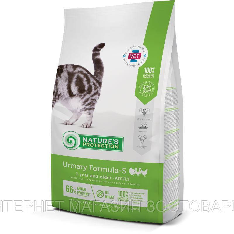 Nature‘s Protection (Нейчерес Протекшн) Urinary Formula-S Adult - Ветеринарная диета с птицей для поддержания
Nature‘s Protection (Нейчерес Протекшн) Urinary Formula-S Adult - Ветеринарная диета с птицей для поддержания