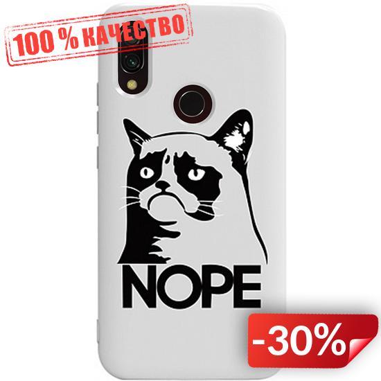 Чехол-накладка TOTO Pure TPU 2mm Print Case Xiaomi Redmi 7 #4 Cat Nope White (95321), С рисунком
Чехол-накладка TOTO Pure TPU 2mm Print Case Xiaomi Redmi 7 #4 Cat Nope White (95321), С рисунком
