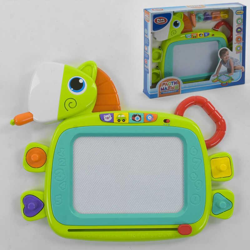 Музыкальная досточка для рисования 7841 (12/2) "Play Smart", ЦВЕТНАЯ, подсветка, со штампами, в коробке
Музыкальная досточка для рисования 7841 (12/2) "Play Smart", ЦВЕТНАЯ, подсветка, со штампами, в коробке
