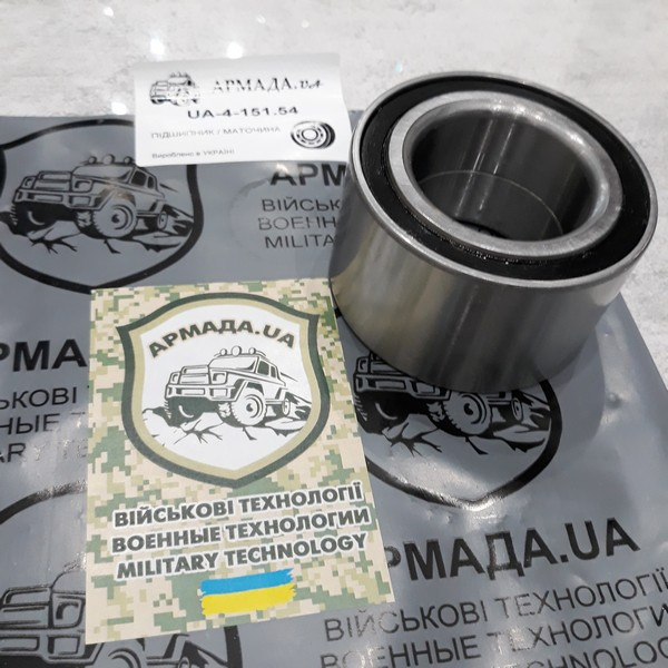 Суперцена! Подшипник ступицы Opel Vivaro Опель Виваро (2003-) 402109697R. Перед. ARMADA.UA
Суперцена! Подшипник ступицы Opel Vivaro Опель Виваро (2003-) 402109697R. Перед. ARMADA.UA