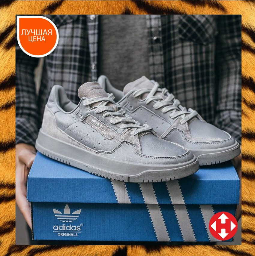 Кроссовки мужские спортивные повседне Adidas Brand With The 3 Stripes (адидас бренд серые) 43, Серый
Кроссовки мужские спортивные повседне Adidas Brand With The 3 Stripes (адидас бренд серые) 43, Серый