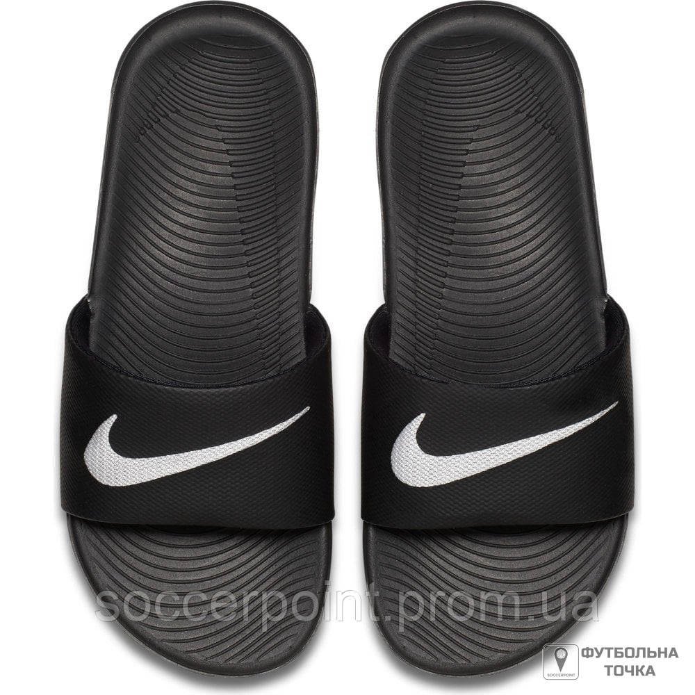 Шлепанцы детские Nike Kawa Slide (GS/PS) (819352-001). Детские спортивные шлепанцы. Детская спортивная обувь.
Шлепанцы детские Nike Kawa Slide (GS/PS) (819352-001). Детские спортивные шлепанцы. Детская спортивная обувь.