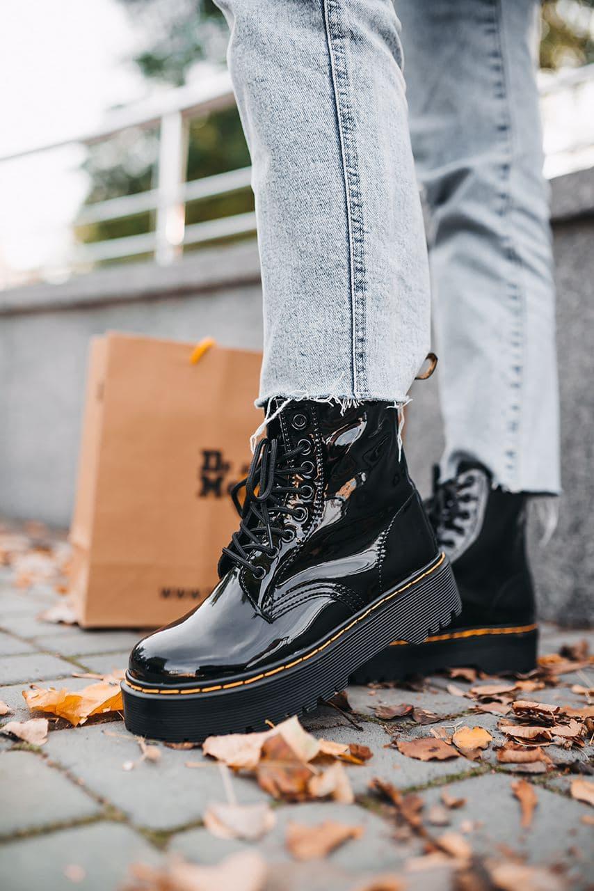 Ботинки женские демисезонние Dr. Martens Jadon Black Доктор Мартинс Черные 39, Черный
Ботинки женские демисезонние Dr. Martens Jadon Black Доктор Мартинс Черные 39, Черный