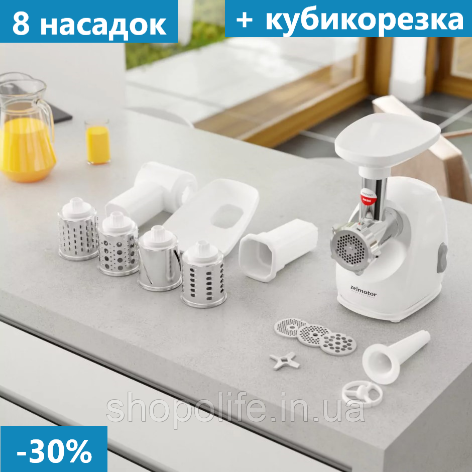 Мясорубка электрическая ZELMOTOR многофункциональная, для мяса, кубикорезка мясорубки электрические бытовые
Мясорубка электрическая ZELMOTOR многофункциональная, для мяса, кубикорезка мясорубки электрические бытовые