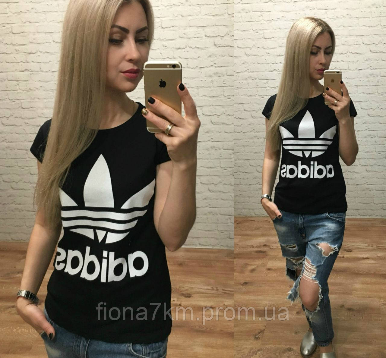 Футболка женская бренд реплика Adidas (S, M, L),коттон — купить оптом по дешевой цене со склада
Футболка женская бренд реплика Adidas (S, M, L),коттон — купить оптом по дешевой цене со склада