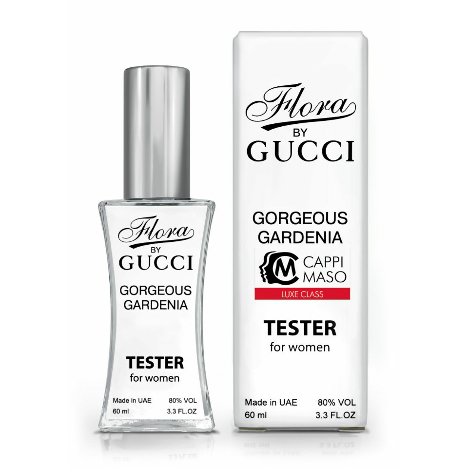 Тестер* женского парфюма GUCCI Flora By Gucci Gorgeous Gardenia, 60 мл. DUTYFREE духи туалетная вода
Тестер* женского парфюма GUCCI Flora By Gucci Gorgeous Gardenia, 60 мл. DUTYFREE духи туалетная вода