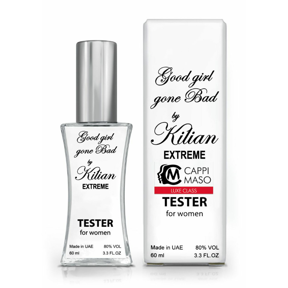 Тестер* женского парфюма Kilian Good Girl Gone Bad Extreme, 60 мл. DUTYFREE духи туалетная вода
Тестер* женского парфюма Kilian Good Girl Gone Bad Extreme, 60 мл. DUTYFREE духи туалетная вода