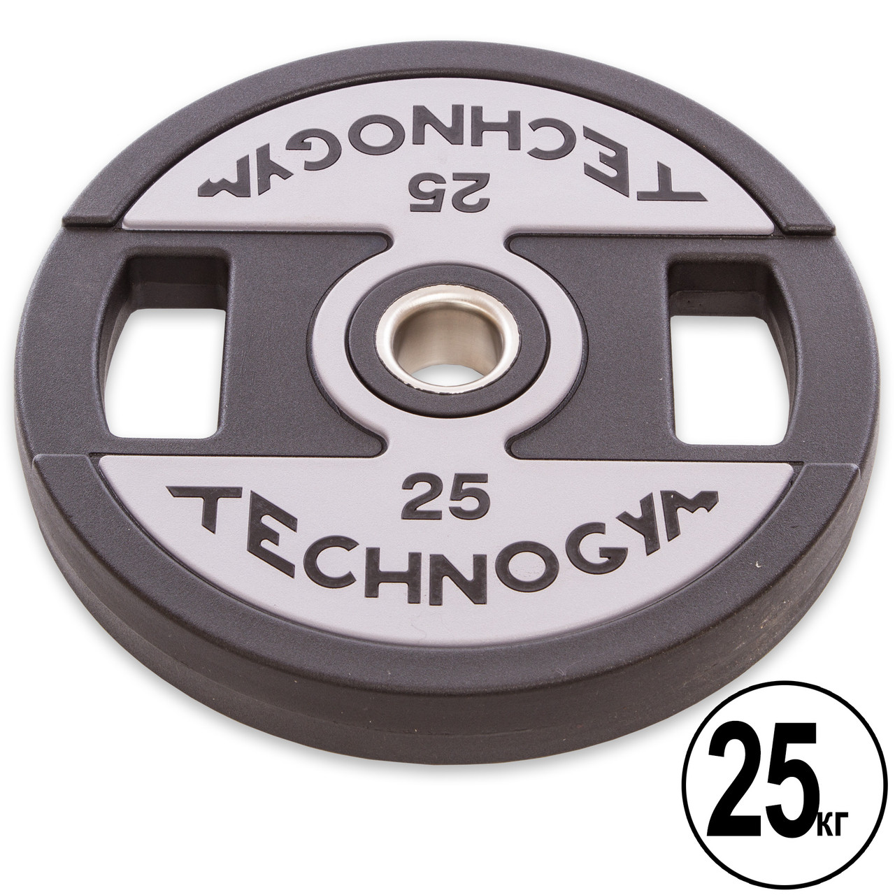 Блины 25 кг для штанги PU с хватом и металлической втулкой d-51мм TECHNOGYM TG-1837-25, Черный
Блины 25 кг для штанги PU с хватом и металлической втулкой d-51мм TECHNOGYM TG-1837-25, Черный