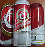 Пиво Gambrinus original 4.3 % 0.5 l ж\б