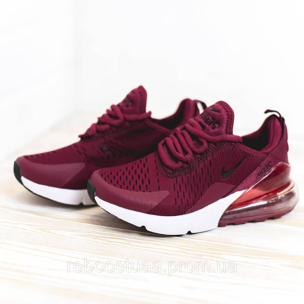 N1ke Air Max 270 бордові кросівки жіночі літні кросівки кеди найк (38,39,40 в наявності), Бордовый
N1ke Air Max 270 бордові кросівки жіночі літні кросівки кеди найк (38,39,40 в наявності), Бордовый