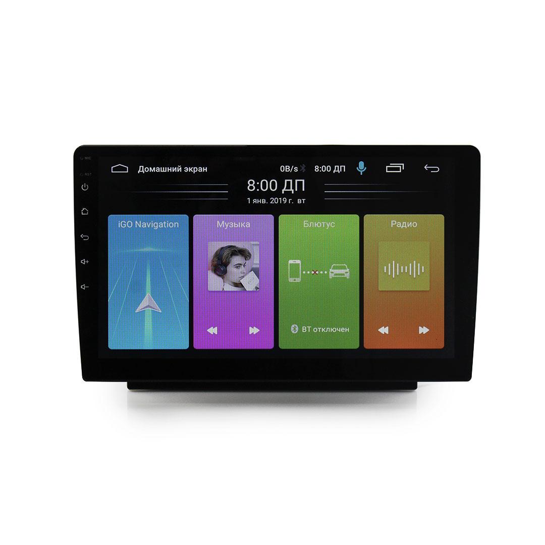 Автомагнитола MP5 1088 BT 2Din 10.1 Android 9 GPS 4 ядра 1g оперативной 16g встроенной
Автомагнитола MP5 1088 BT 2Din 10.1 Android 9 GPS 4 ядра 1g оперативной 16g встроенной