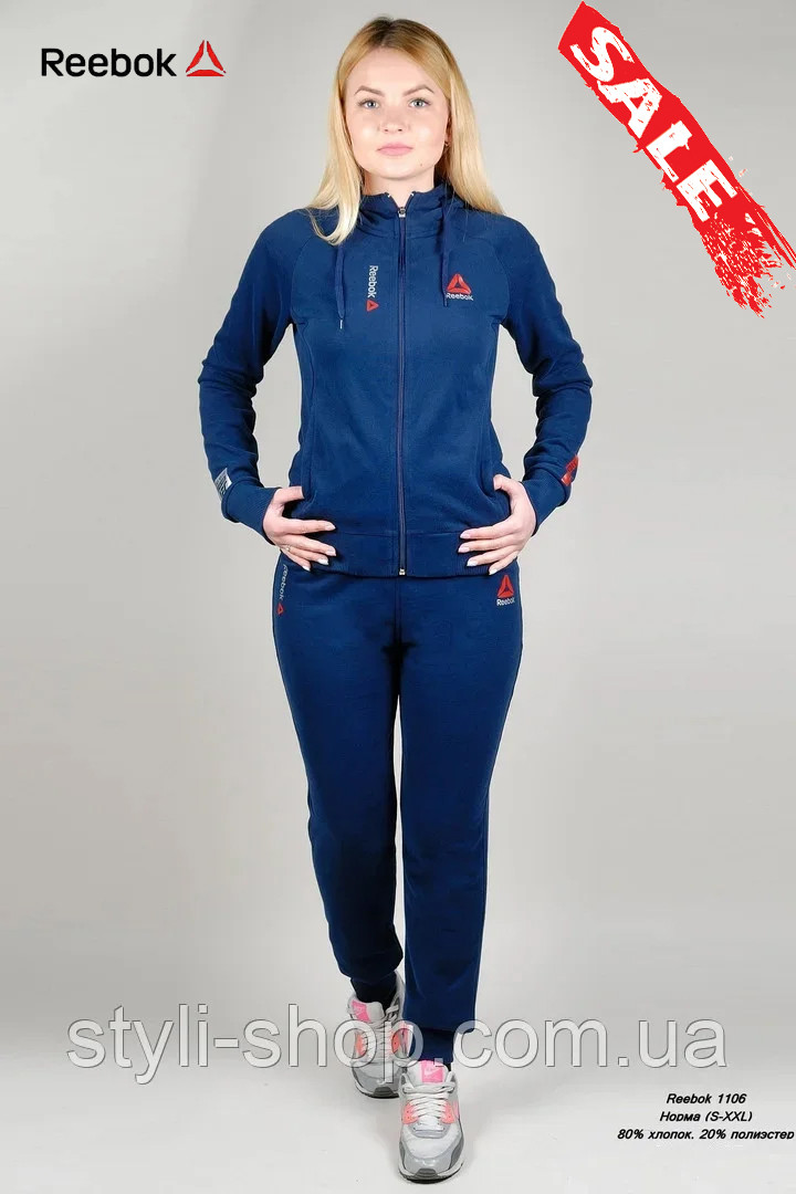 Женский спортивный трикотажный костюм Reebok (Рибок) (z-1106-4), спортивные костюмы, Турция, Italv D.Blue
Женский спортивный трикотажный костюм Reebok (Рибок) (z-1106-4), спортивные костюмы, Турция, Italv D.Blue