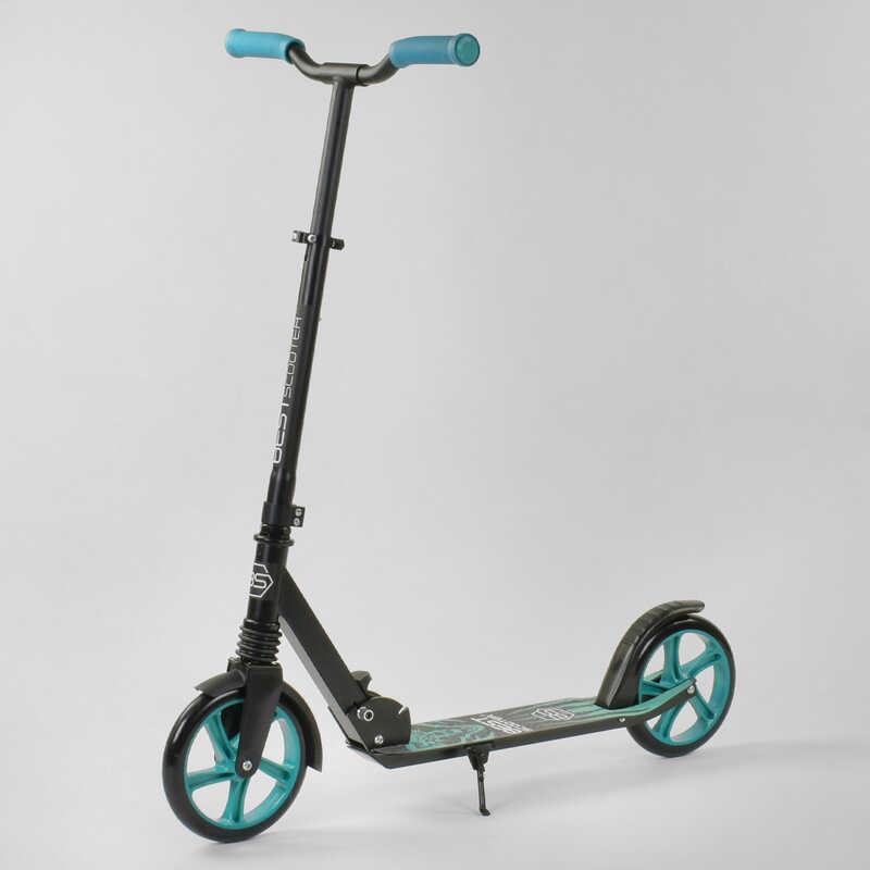 Самокат двухколесный 49733 Best Scooter (4) WOLF колеса PU - 20 см 1 аммортизатор в коробке
Самокат двухколесный 49733 Best Scooter (4) WOLF колеса PU - 20 см 1 аммортизатор в коробке
