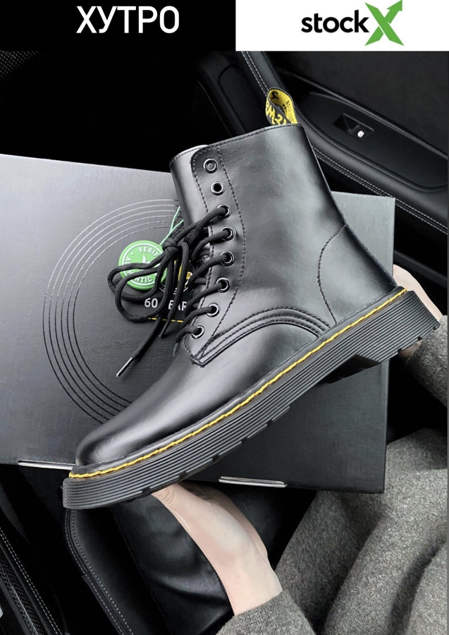 Женские ботинки Dr. Martens Classic 1460 BLACK, Женские Мартинсы Черные с Мехом 37 43, Черный
Женские ботинки Dr. Martens Classic 1460 BLACK, Женские Мартинсы Черные с Мехом 37 43, Черный