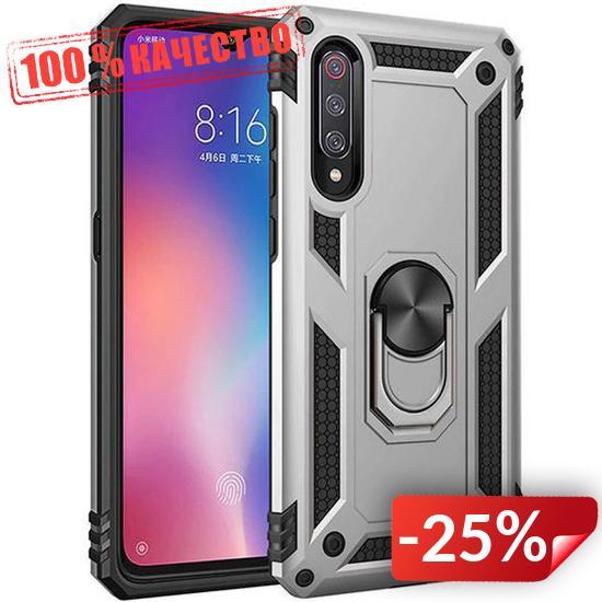 Ударопрочный чехол Epik Serge Ring магнитный держатель для Xiaomi Mi A3 (CC9e) Серебряный (761373)
Ударопрочный чехол Epik Serge Ring магнитный держатель для Xiaomi Mi A3 (CC9e) Серебряный (761373)
