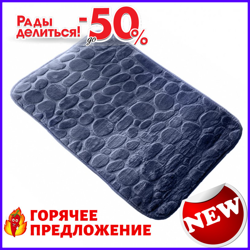 Коврик в ванную комнату Bathlux Fuegos artificiales 10193 антискользящий хлопковый 45х75 см TOP_11-132469, Голубой
Коврик в ванную комнату Bathlux Fuegos artificiales 10193 антискользящий хлопковый 45х75 см TOP_11-132469, Голубой