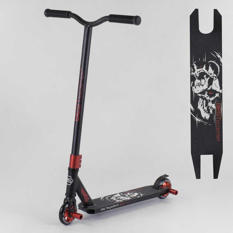 Самокат трюковый 32947 Best Scooter (4) HIC-система, ПЕГИ, алюминиевый диск и дека, колёса PU, d=10см, в
Самокат трюковый 32947 Best Scooter (4) HIC-система, ПЕГИ, алюминиевый диск и дека, колёса PU, d=10см, в