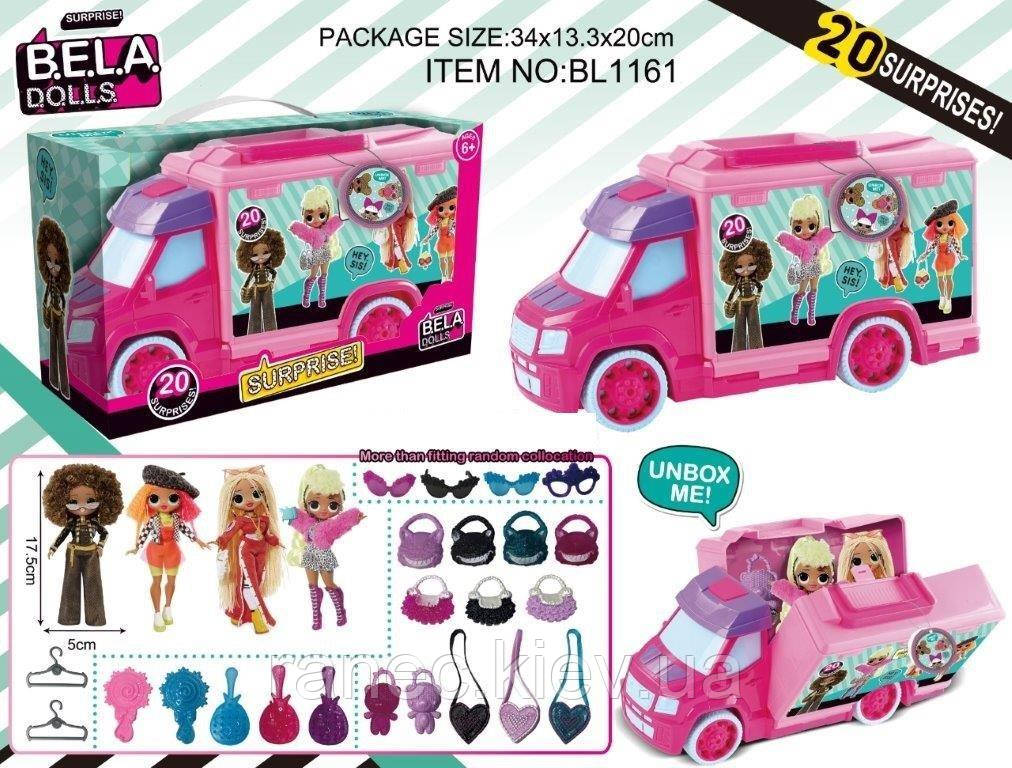 Игровой набор кукла Bella Dolls BL1161 машина д/ кукол, кукла 17,5см+сюрпризы: одежда, укра
Игровой набор кукла Bella Dolls BL1161 машина д/ кукол, кукла 17,5см+сюрпризы: одежда, укра