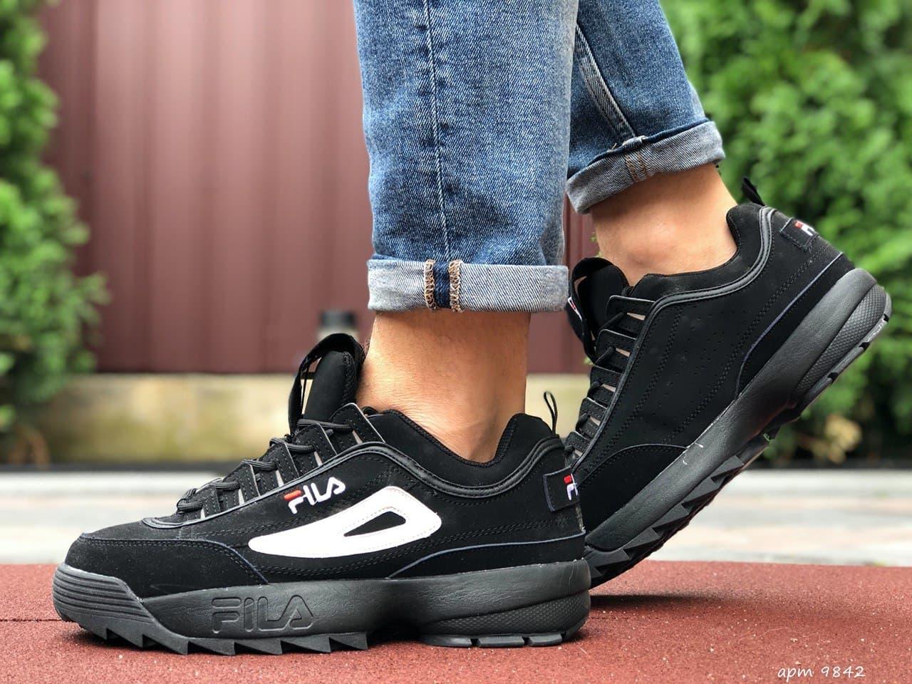 Мужские кроссовки Fila Disruptor 2 (черные с белым лого) Демисезонные кроссы Фила 43
Мужские кроссовки Fila Disruptor 2 (черные с белым лого) Демисезонные кроссы Фила 43