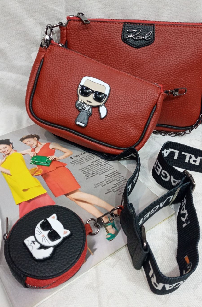 Сумка 3 в 1 Karl Lagerfeld реплика Карл Лагерфельд с зеркалом красная, Коричневый lv
Сумка 3 в 1 Karl Lagerfeld реплика Карл Лагерфельд с зеркалом красная, Коричневый lv