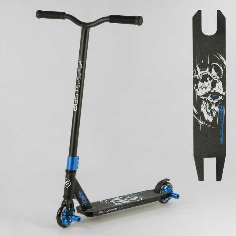 Самокат трюковый 38226 Best Scooter (4) HIC-система, ПЕГИ, алюминиевый диск и дека, колёса PU, d=10см, в, Синий
Самокат трюковый 38226 Best Scooter (4) HIC-система, ПЕГИ, алюминиевый диск и дека, колёса PU, d=10см, в, Синий