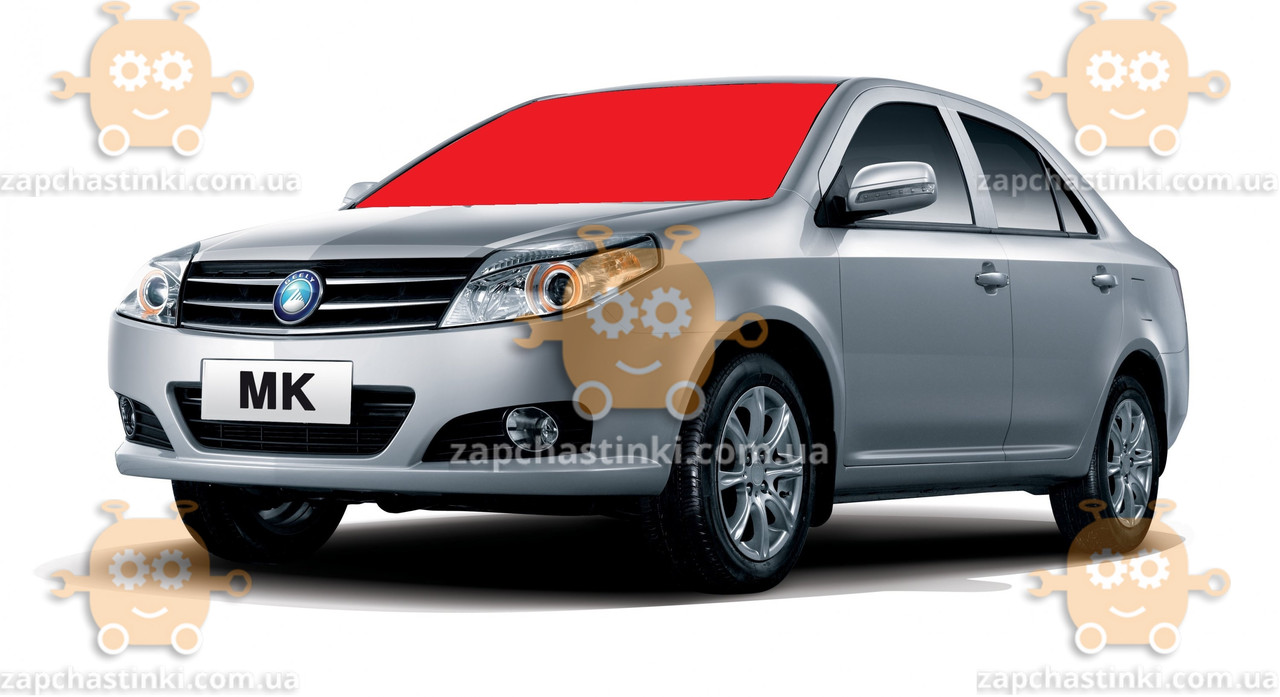Стекло лобовое GEELY MK после 2006г. vin, полоса, антена (пр-во XYG) ГС 104313 (предоплата 300 грн)
Стекло лобовое GEELY MK после 2006г. vin, полоса, антена (пр-во XYG) ГС 104313 (предоплата 300 грн)
