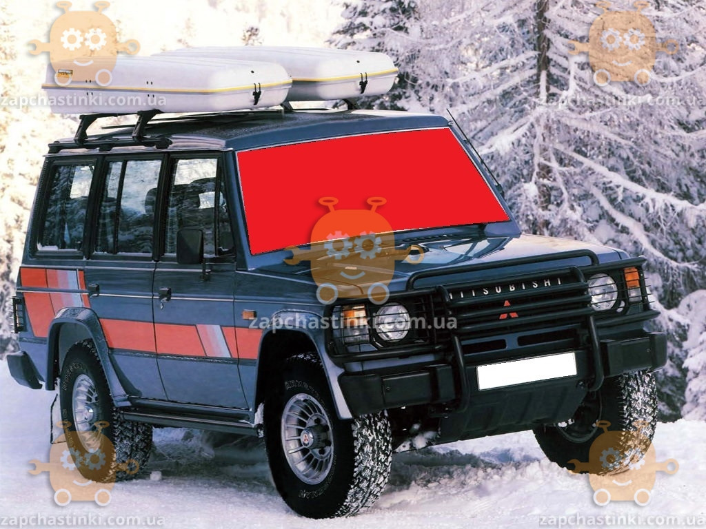 Стекло лобовое MITSUBISHI PAJERO 1983-91г. МПЗ (пр-во SAFE GLASS Украина) ГС 99452 (предоплата 250 грн)
Стекло лобовое MITSUBISHI PAJERO 1983-91г. МПЗ (пр-во SAFE GLASS Украина) ГС 99452 (предоплата 250 грн)