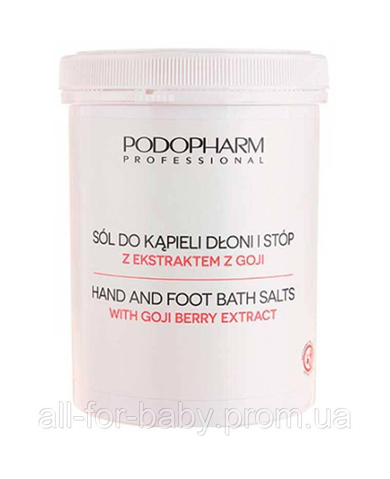Соль Podopharm Professional Hand Foot Bath Salt смягчающая для ванн при педикюре и маникюре с ягодами годжи и
Соль Podopharm Professional Hand Foot Bath Salt смягчающая для ванн при педикюре и маникюре с ягодами годжи и
