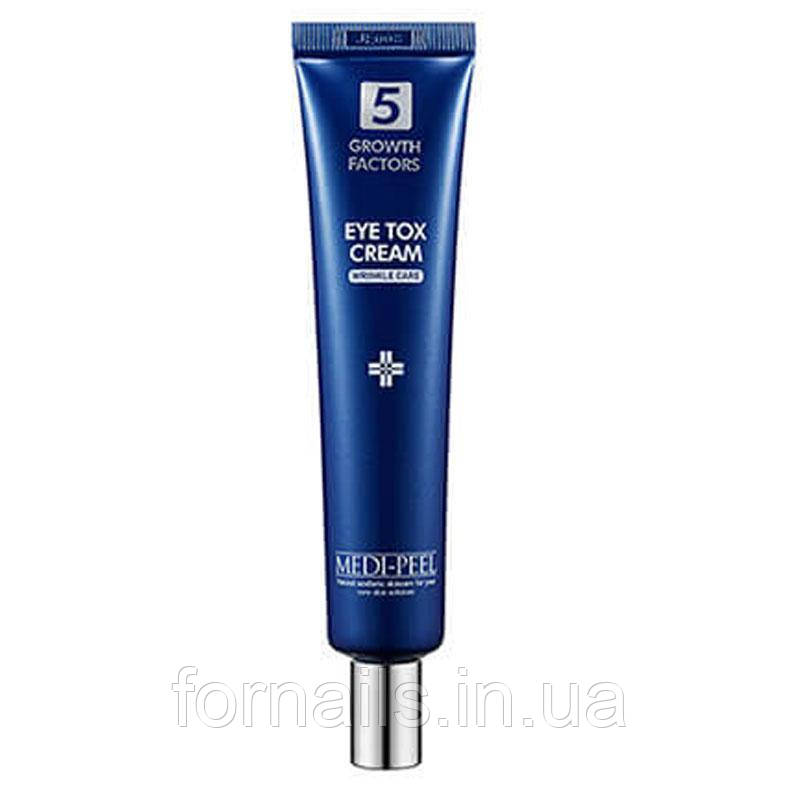 Омолаживающий лифтинг-крем для век с пептидным комплексом MEDI-PEEL 5 Growth Factors Eye Tox Cream 40 мл
Омолаживающий лифтинг-крем для век с пептидным комплексом MEDI-PEEL 5 Growth Factors Eye Tox Cream 40 мл