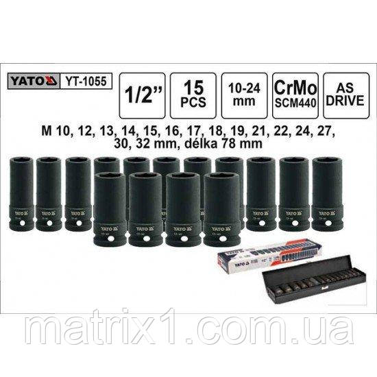 Набор шестигранных удлиненных торцевых ударных головок YATO 1/2" М10-32 Х 78 мм 8 шт
Набор шестигранных удлиненных торцевых ударных головок YATO 1/2" М10-32 Х 78 мм 8 шт