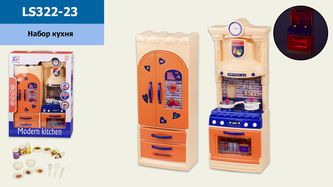 Игрушечная бытовая техника LS322-23, Кухня, свет, звук, газовая плита, мойка, посуда
Игрушечная бытовая техника LS322-23, Кухня, свет, звук, газовая плита, мойка, посуда