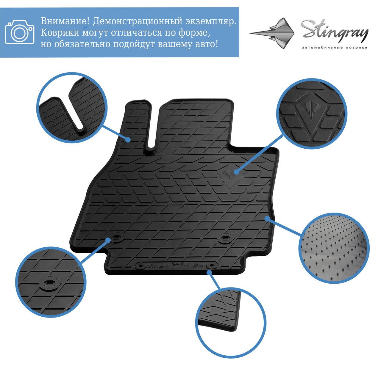 Коврики в салон для Chevrolet Bolt 16-/ Opel Ampera-E 16- (design 2016) (комплект 4 шт) 1002114, Черный
Коврики в салон для Chevrolet Bolt 16-/ Opel Ampera-E 16- (design 2016) (комплект 4 шт) 1002114, Черный