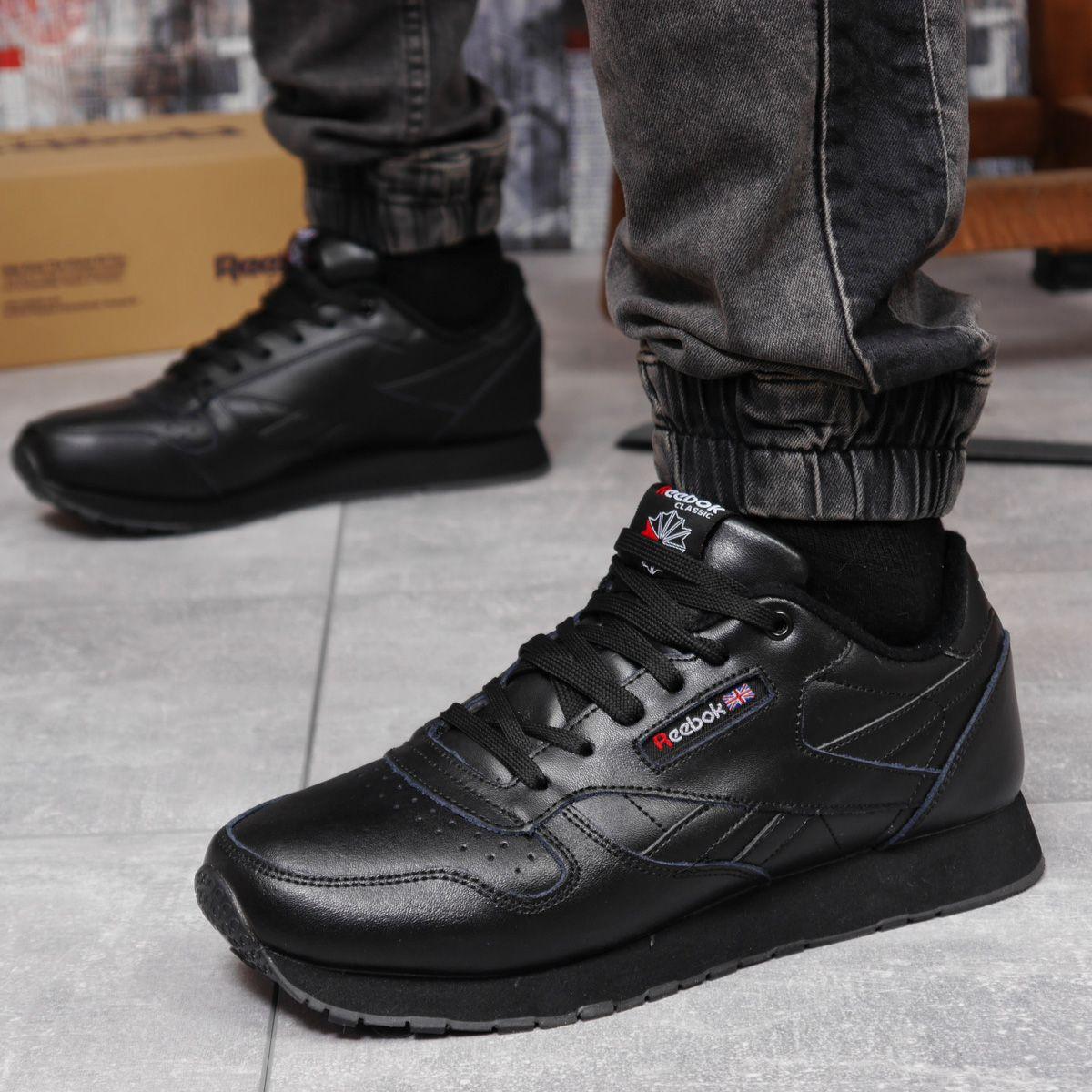Кроссовки мужские Reebok Classic черные, Рибок Классик, натуральная кожа, прошиты. Код DO-17792 43, Черный
Кроссовки мужские Reebok Classic черные, Рибок Классик, натуральная кожа, прошиты. Код DO-17792 43, Черный