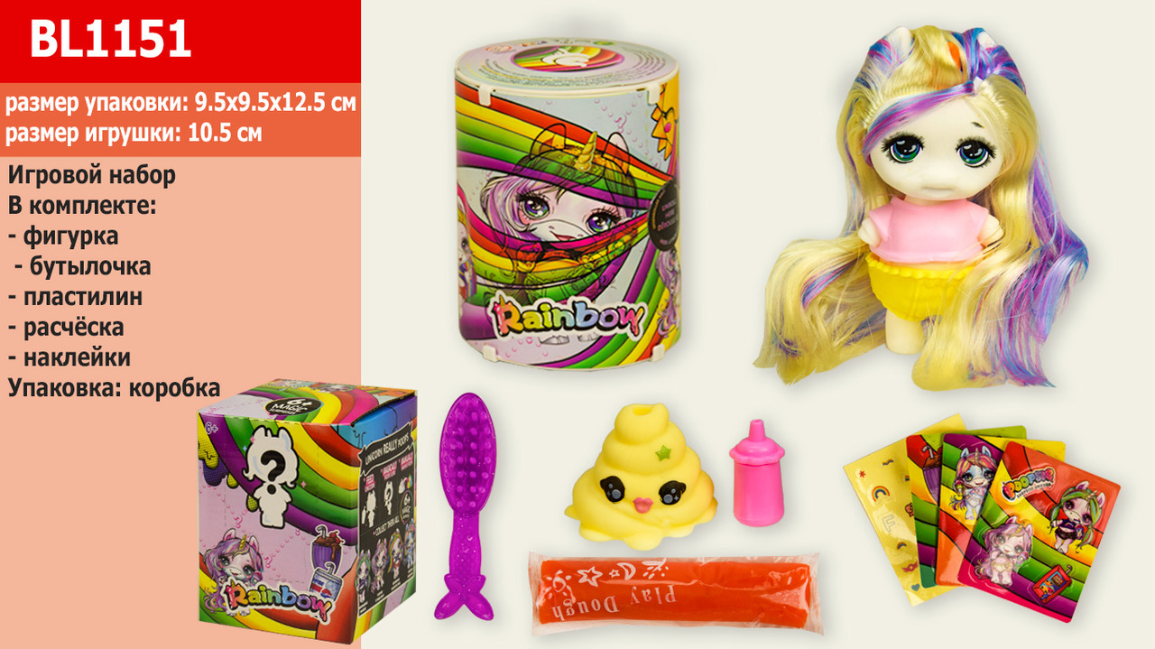 Игровой набор BL1151(144шт|2) фигурка 10,5*6см, аксессуары, пластилин, в коробке 9,5*9,5*12,5 см
Игровой набор BL1151(144шт|2) фигурка 10,5*6см, аксессуары, пластилин, в коробке 9,5*9,5*12,5 см