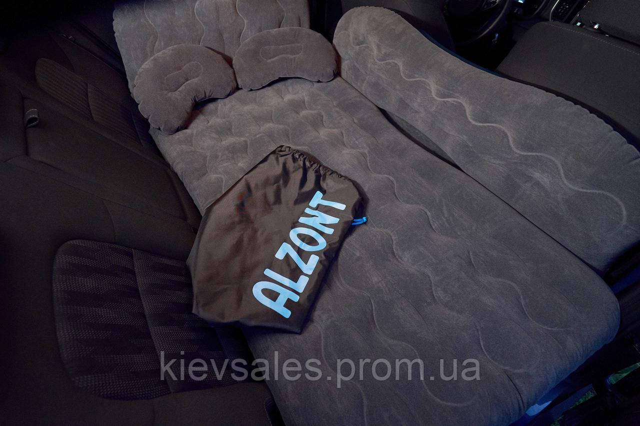 Автомобильный матрас на заднее сиденье Alzont Airbed NMS02 Серый hubpBKu81679, КОД: 2313672
Автомобильный матрас на заднее сиденье Alzont Airbed NMS02 Серый hubpBKu81679, КОД: 2313672
