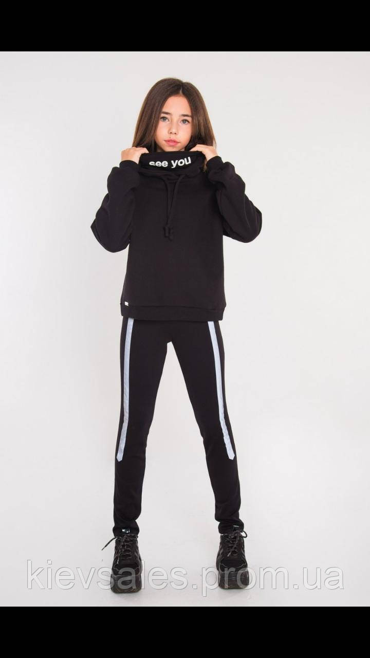 Худи для девочки подростка Suzie с маской 152 см Черный 1247309173, КОД: 2404486
Худи для девочки подростка Suzie с маской 152 см Черный 1247309173, КОД: 2404486