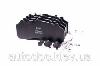 Колодка тормозная дисковая, комплект на ось LONG LIFE BPW SB 4345 (RIDER), арт.RD 29167STD
Колодка тормозная дисковая, комплект на ось LONG LIFE BPW SB 4345 (RIDER), арт.RD 29167STD