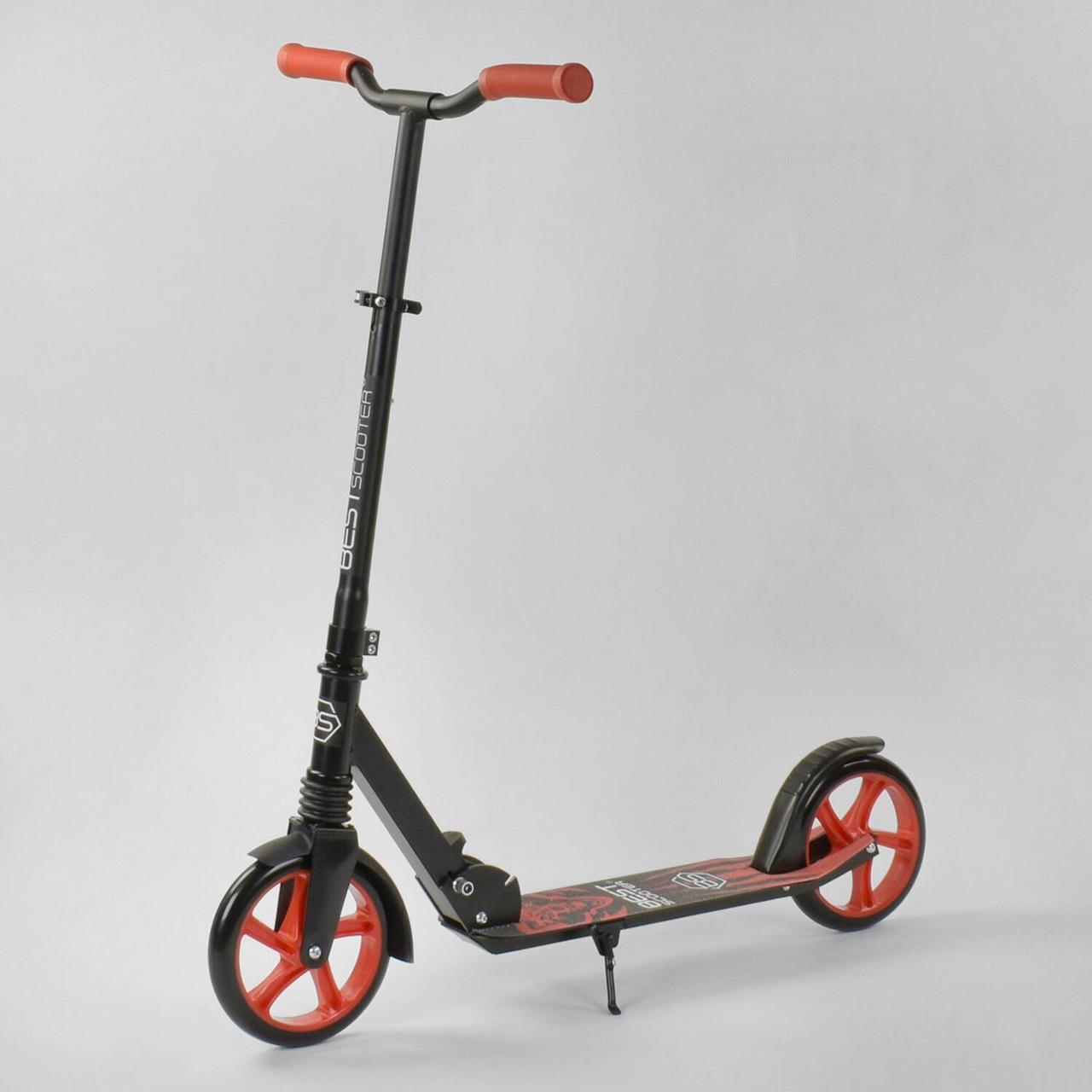 Двухколесный самокат Best Scooter "WOLF" 52738 Черный с красным, колеса PU - 20 см, 1 амортизатор
Двухколесный самокат Best Scooter "WOLF" 52738 Черный с красным, колеса PU - 20 см, 1 амортизатор