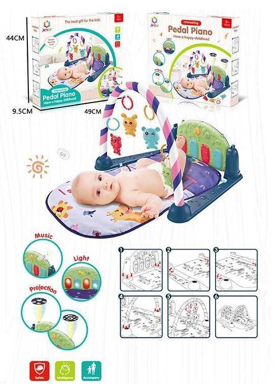 Коврик 25870 E (12) свет, звук, 4 подвески, музыкальная панель, проектор, в коробке
Коврик 25870 E (12) свет, звук, 4 подвески, музыкальная панель, проектор, в коробке