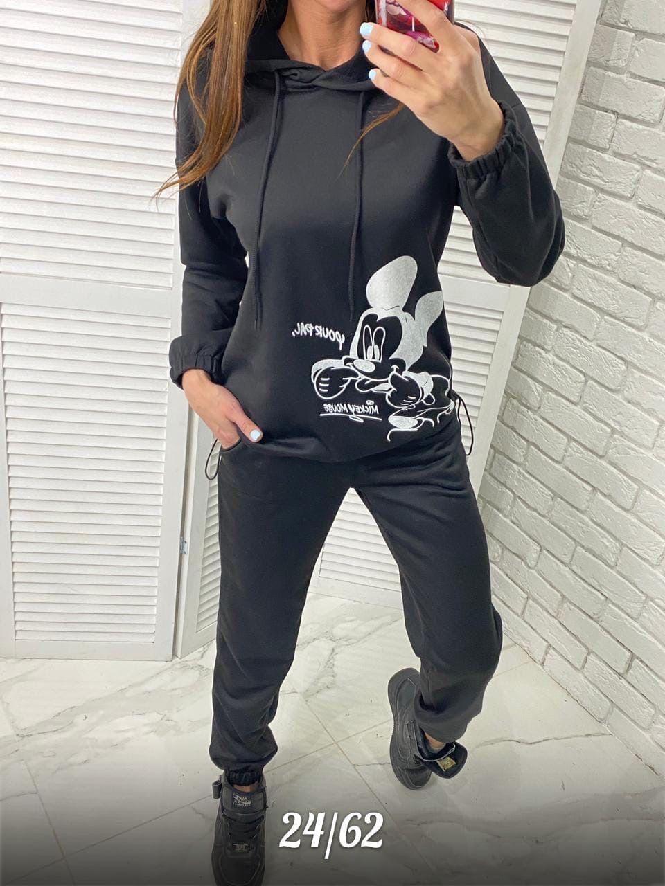 Спортивный женский костюм Mikey Mouse , женский костюм двойка Mikey Mouse, женский костюм новая коллекция, Серый
Спортивный женский костюм Mikey Mouse , женский костюм двойка Mikey Mouse, женский костюм новая коллекция, Серый