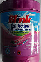 Пятновыводитель Blink professional 0,750 кг для цветного белья
