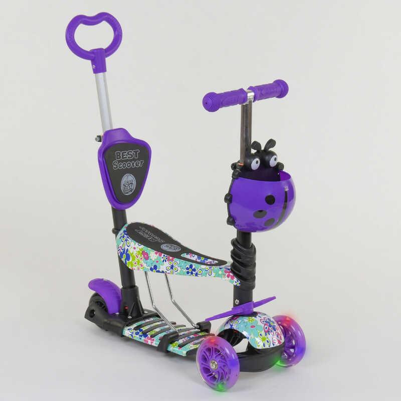 Самокат 5в1 68995 (1) Best Scooter, АБСТРАКЦИЯ, PU колеса, ПОДСВЕТКА КОЛЕС, в коробке
Самокат 5в1 68995 (1) Best Scooter, АБСТРАКЦИЯ, PU колеса, ПОДСВЕТКА КОЛЕС, в коробке