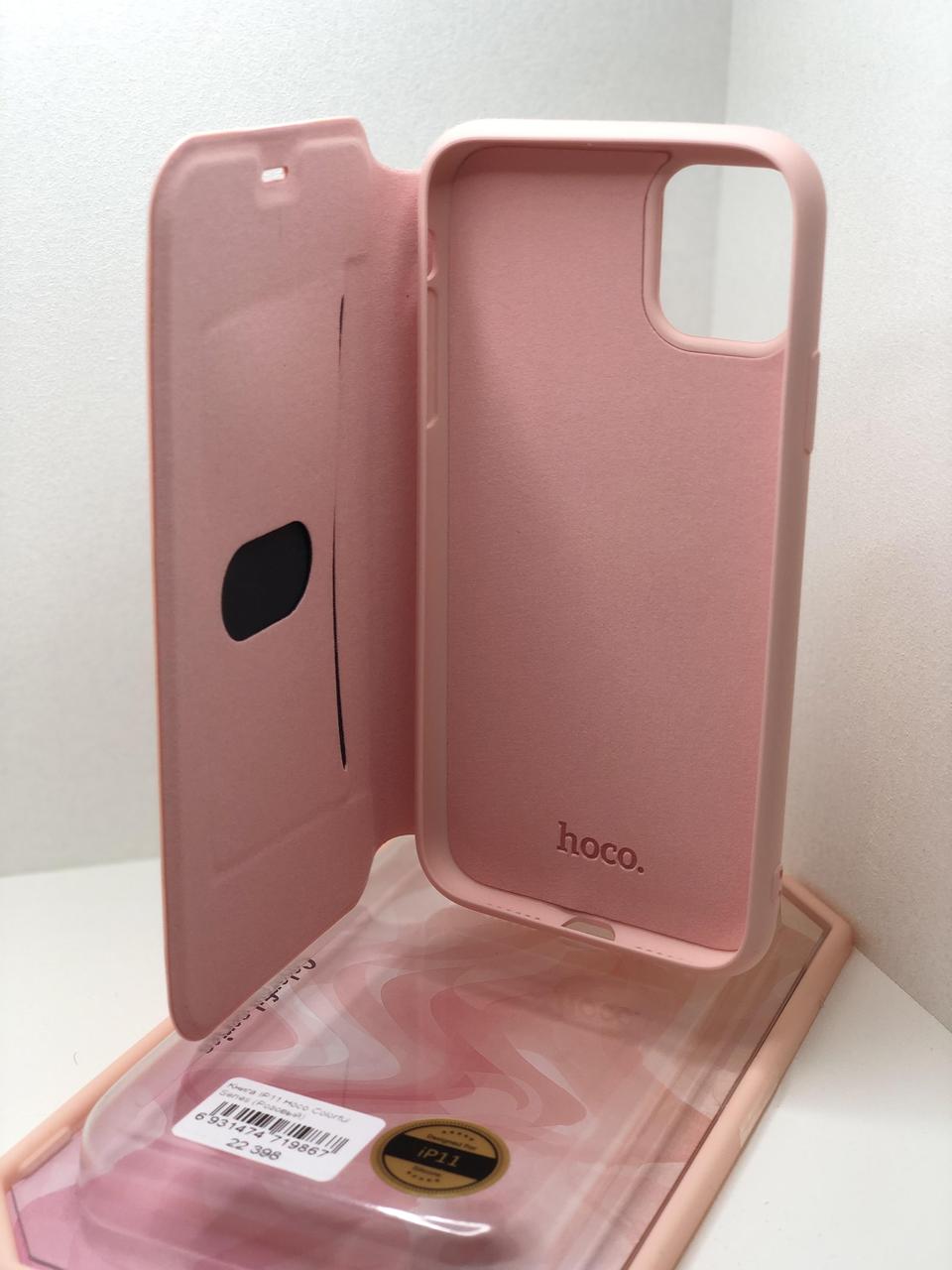 Чехол-книжка на Iphone 11(Розовый)Silicone case силиконовый матовый с подкладкой внутри карманами для карточек
Чехол-книжка на Iphone 11(Розовый)Silicone case силиконовый матовый с подкладкой внутри карманами для карточек