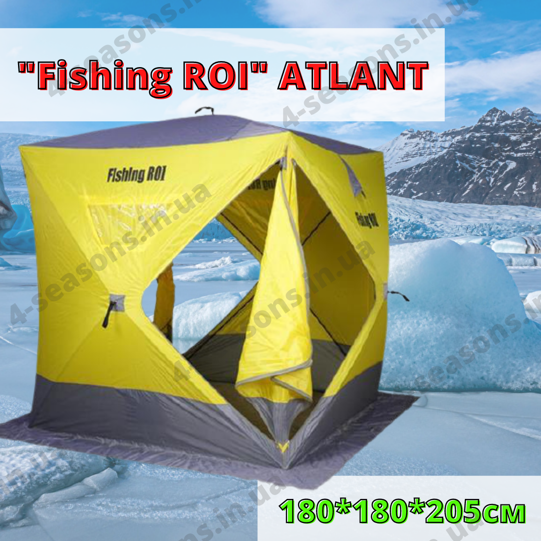 Намет зимовий, палатка Куб "Fishing ROI" ATLANT (180*180*205см) Yellow-grey відеоогляд, Желтый
Намет зимовий, палатка Куб "Fishing ROI" ATLANT (180*180*205см) Yellow-grey відеоогляд, Желтый